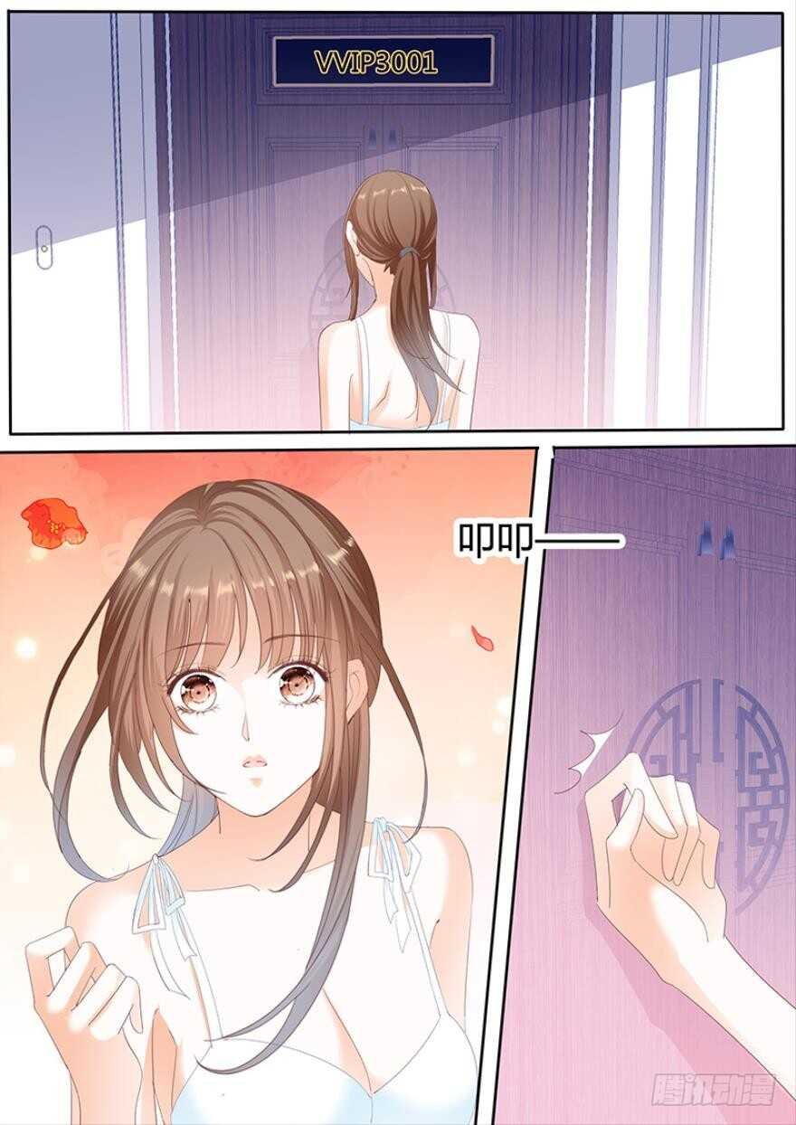 第一百一十三话