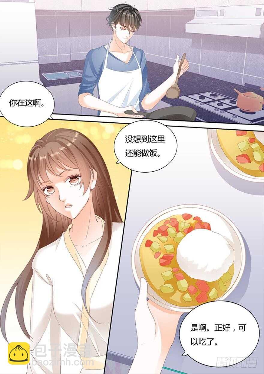 第一百一十三话