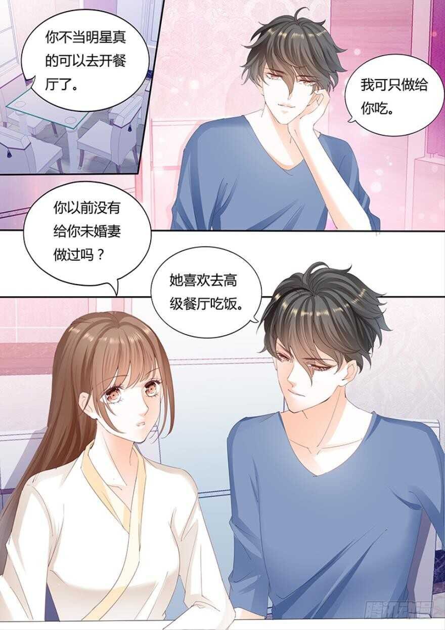 第一百一十三话