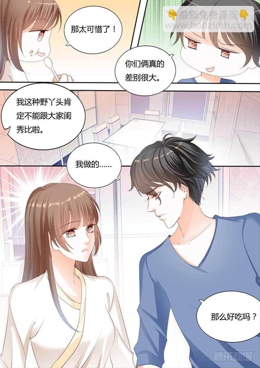 第一百一十三话