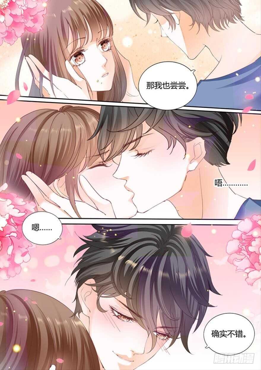 第一百一十三话