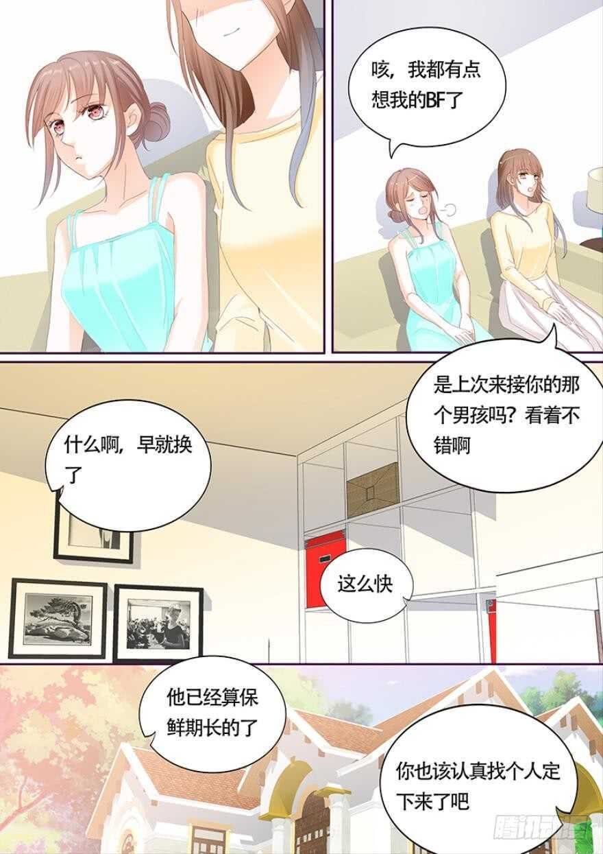 第一百一十四话