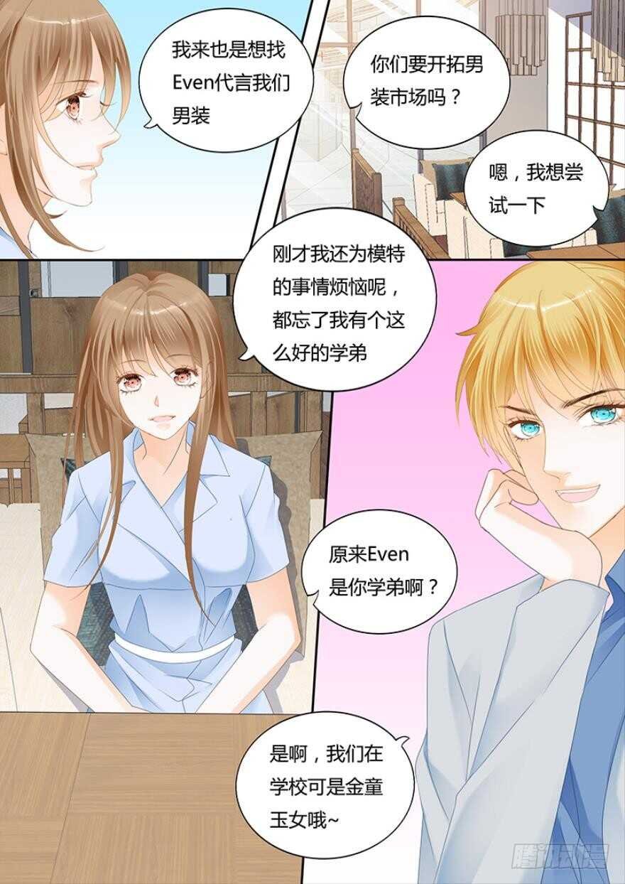 第一百一十五