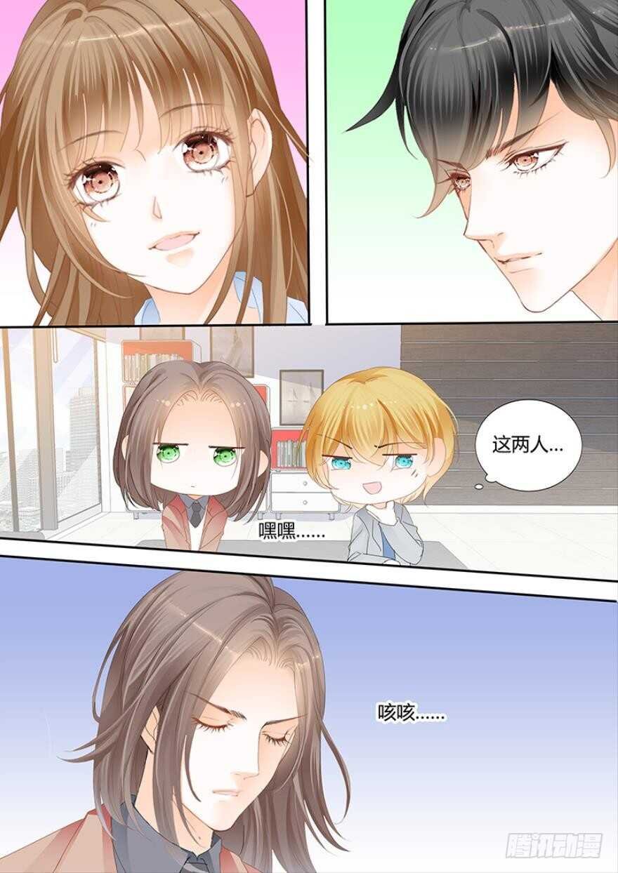第一百一十五