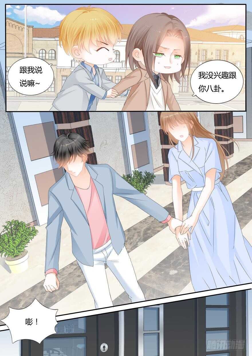 第一百一十六话