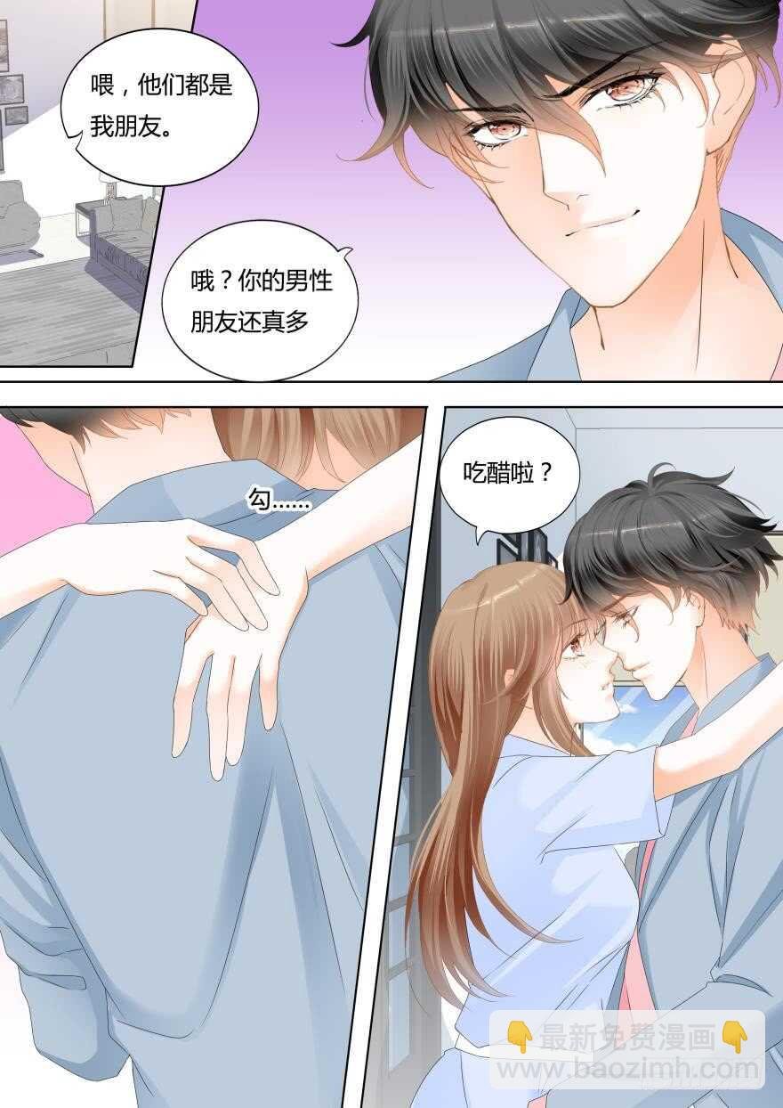 第一百一十六话