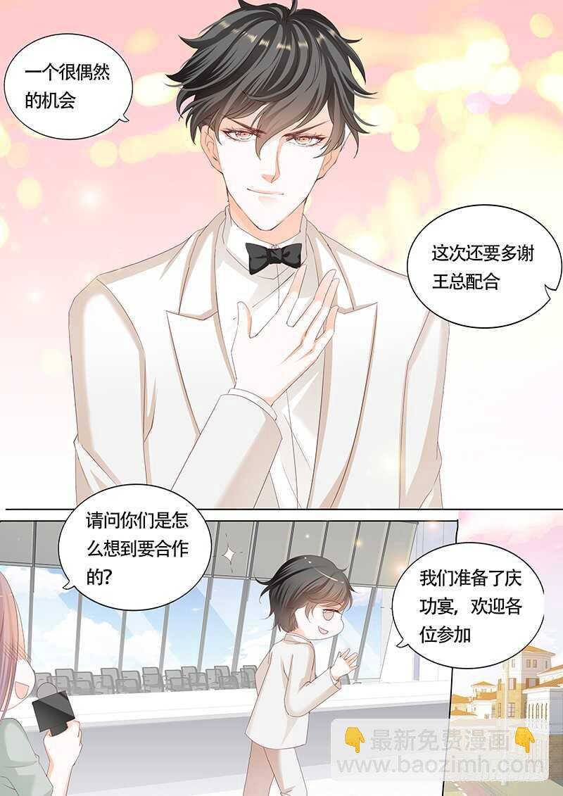 第一百一十八话