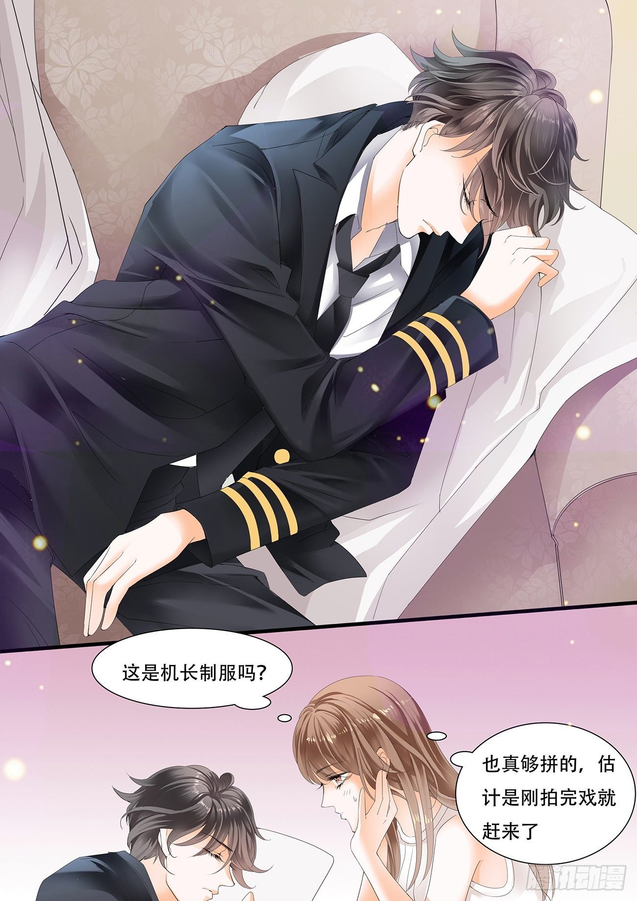 第十二话