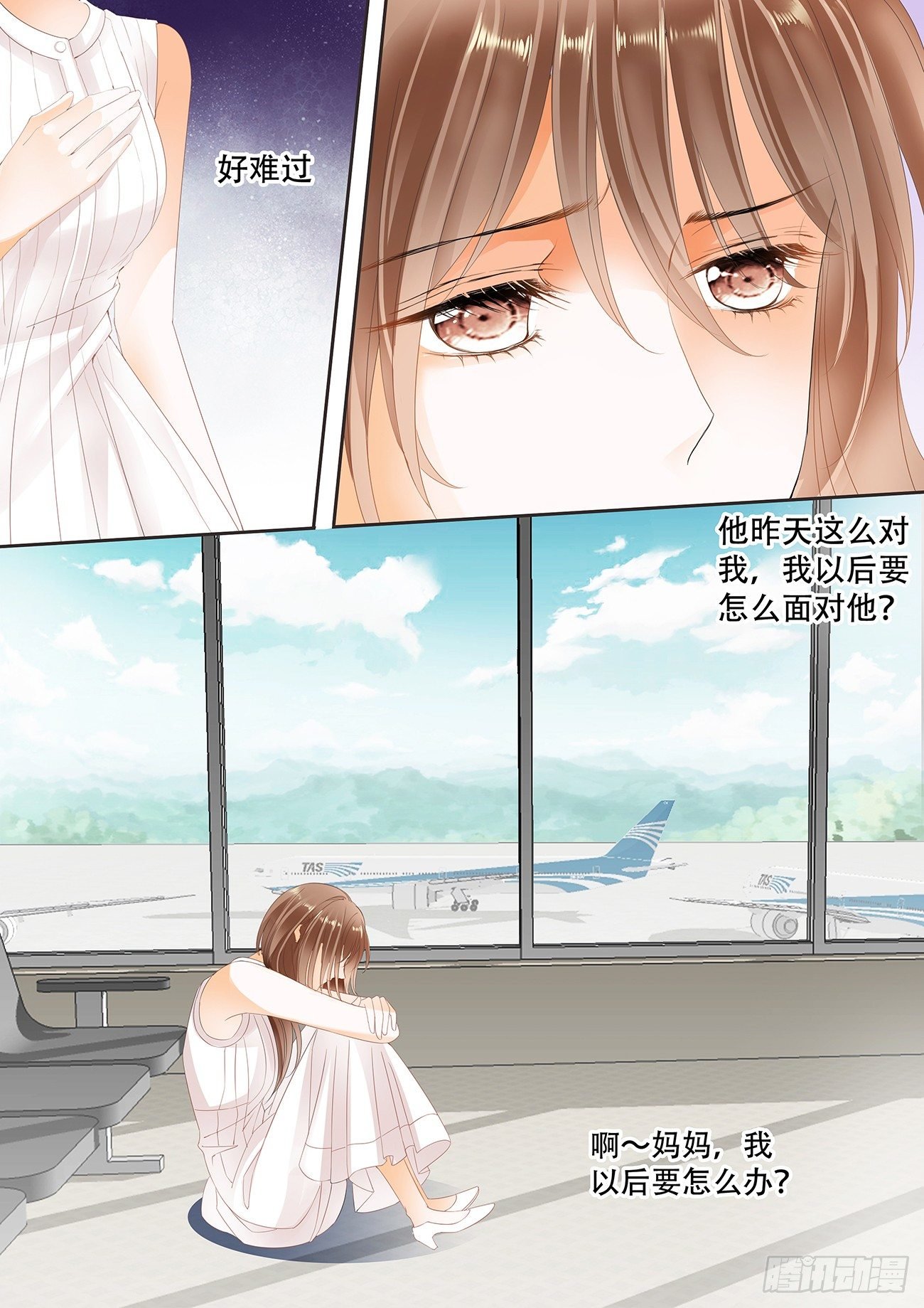 第十五话