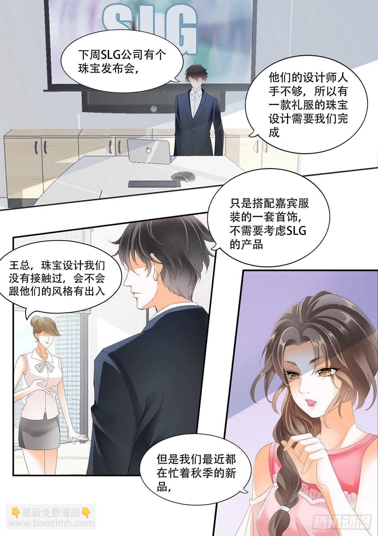 第十五话