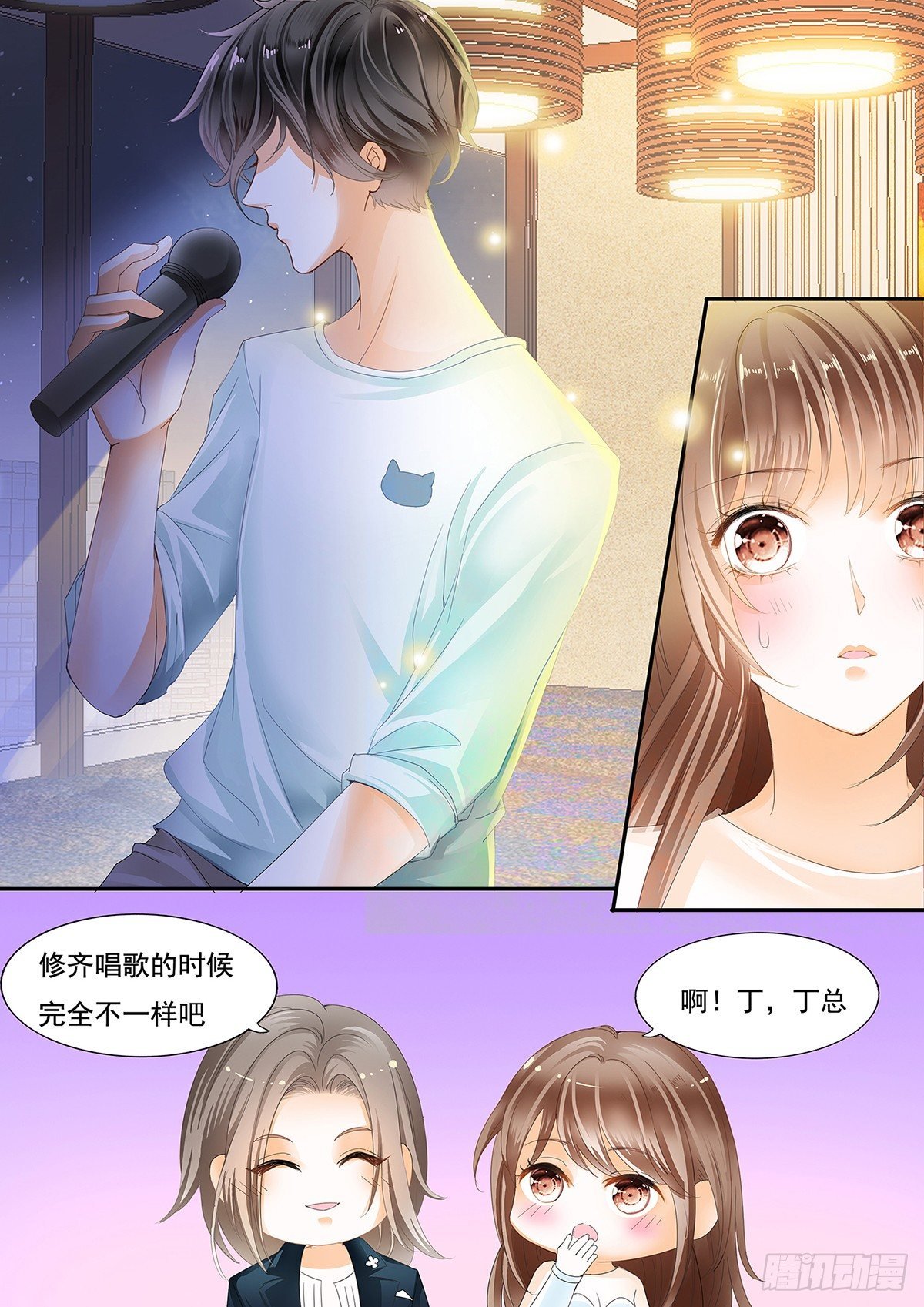 第二十话