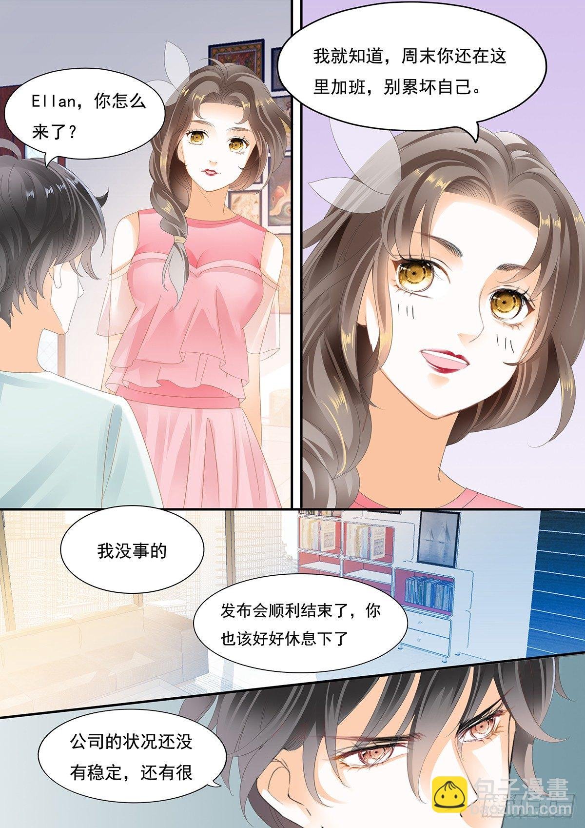 第二十二话