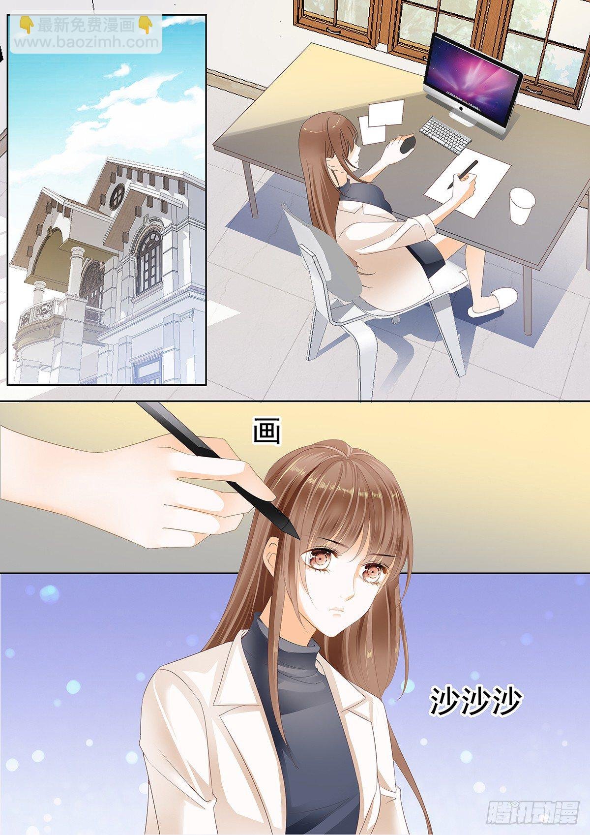 第二十五话
