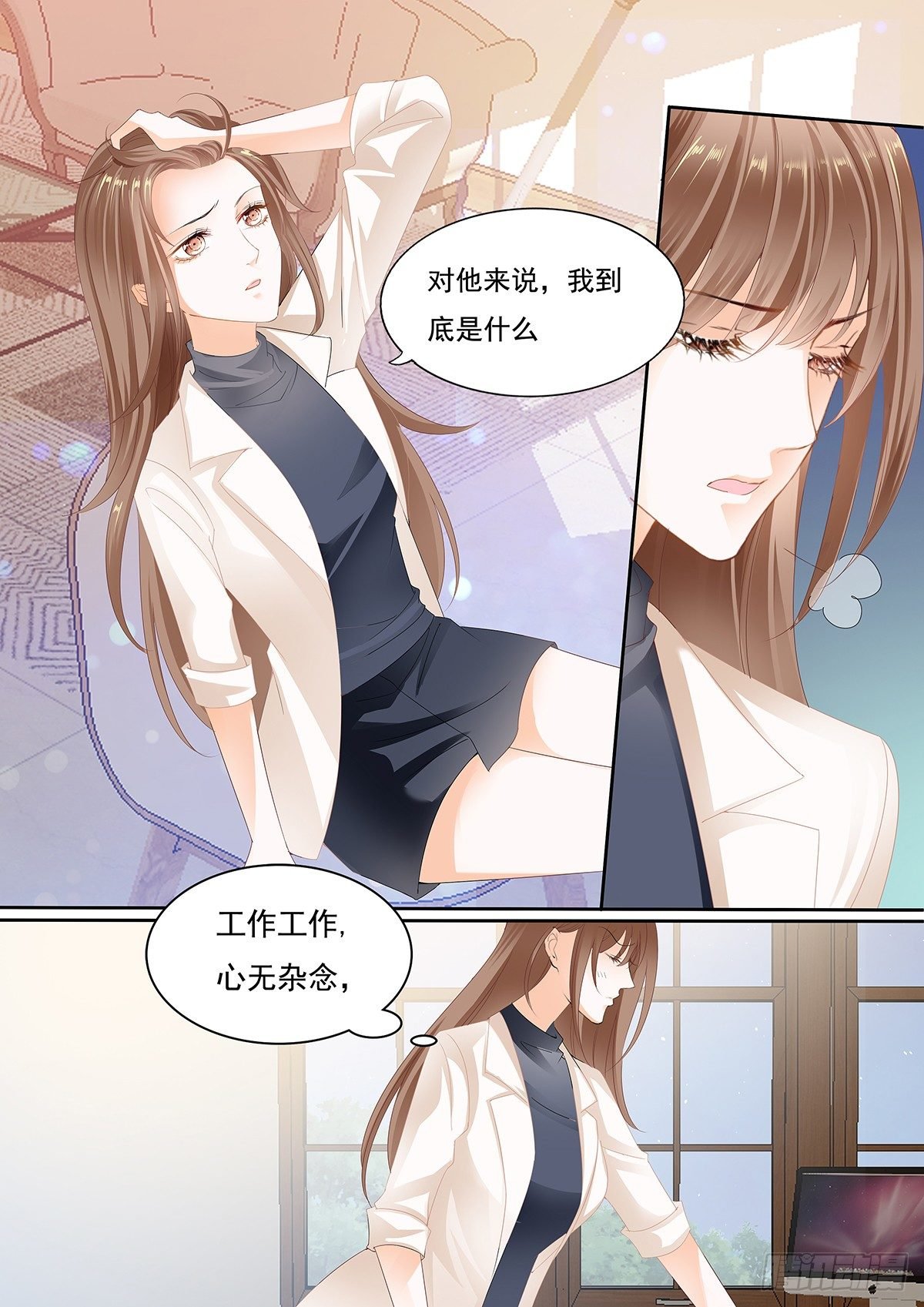 第二十五话