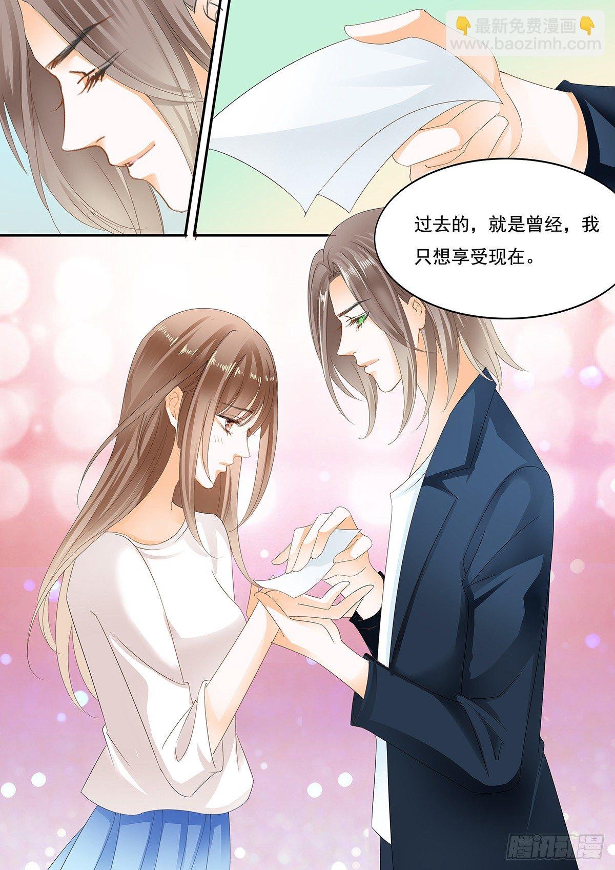 第二十五话