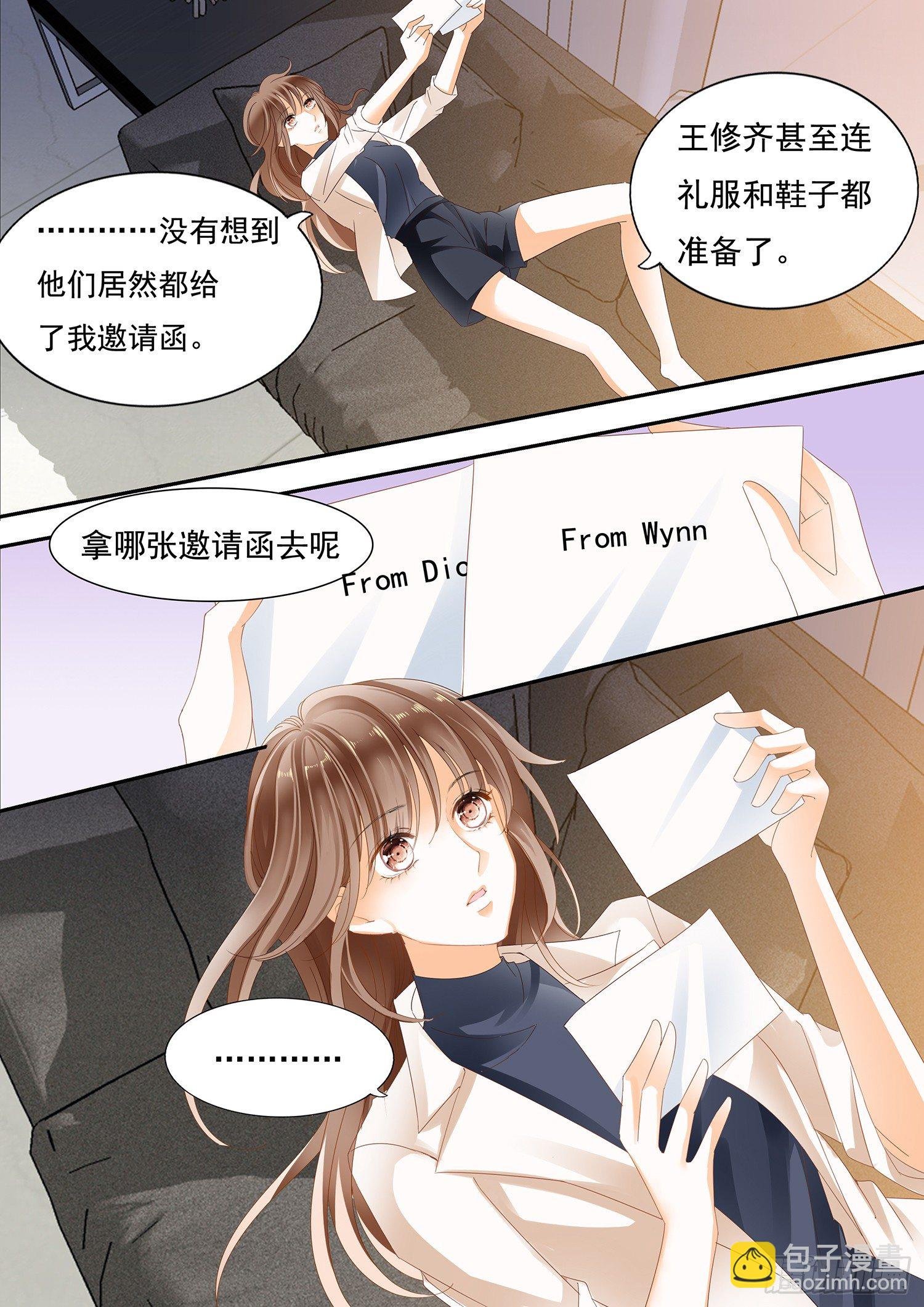 第三十话