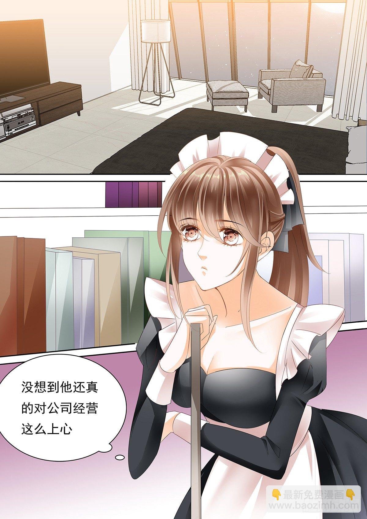 第三十九话