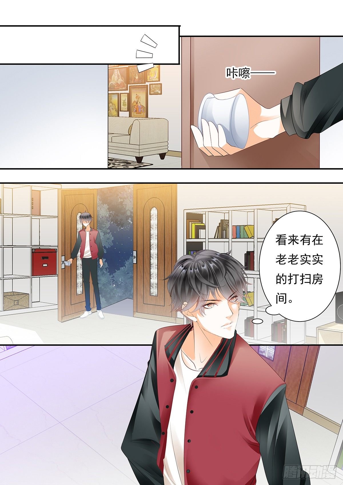 第三十九话
