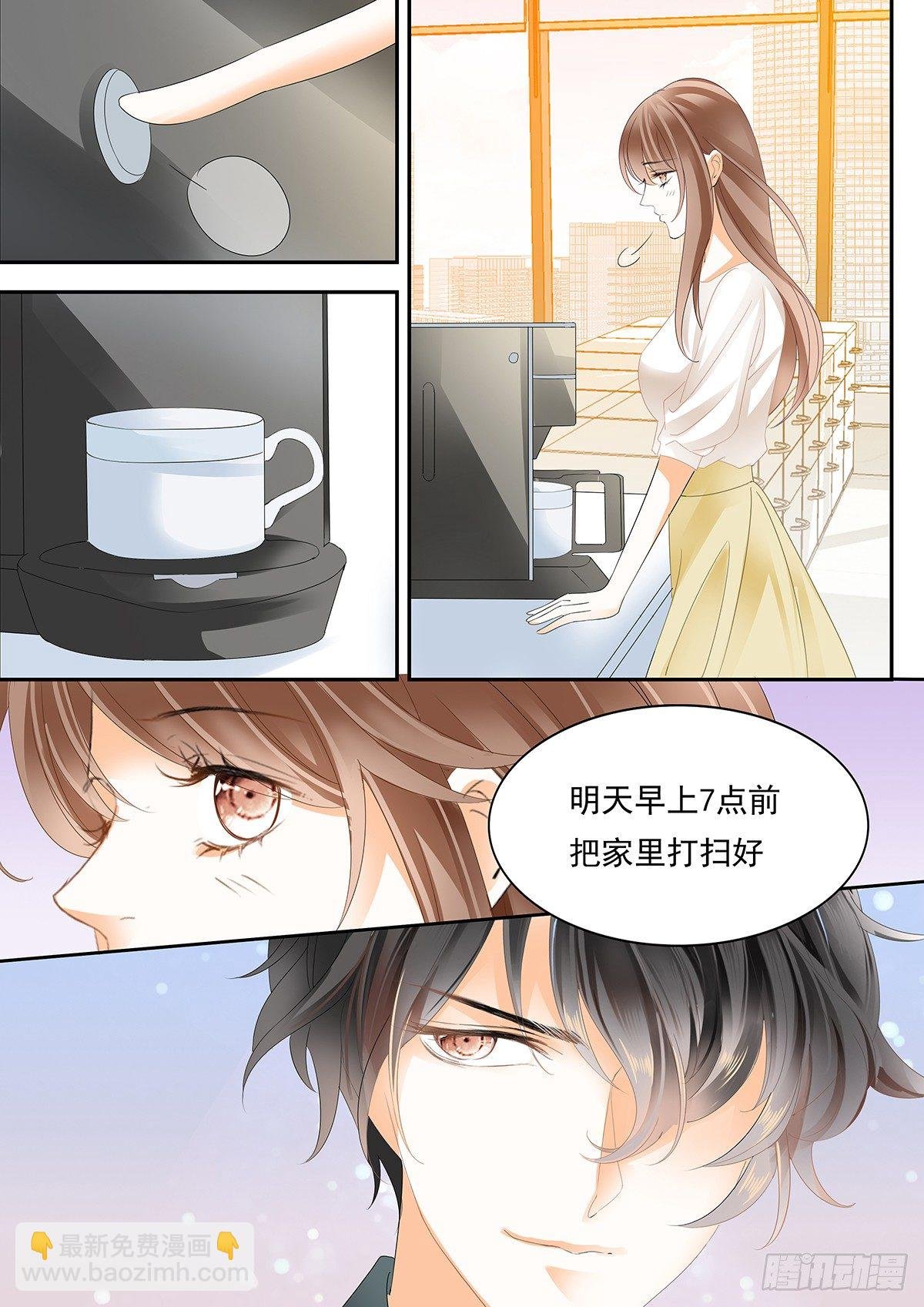 第四十话