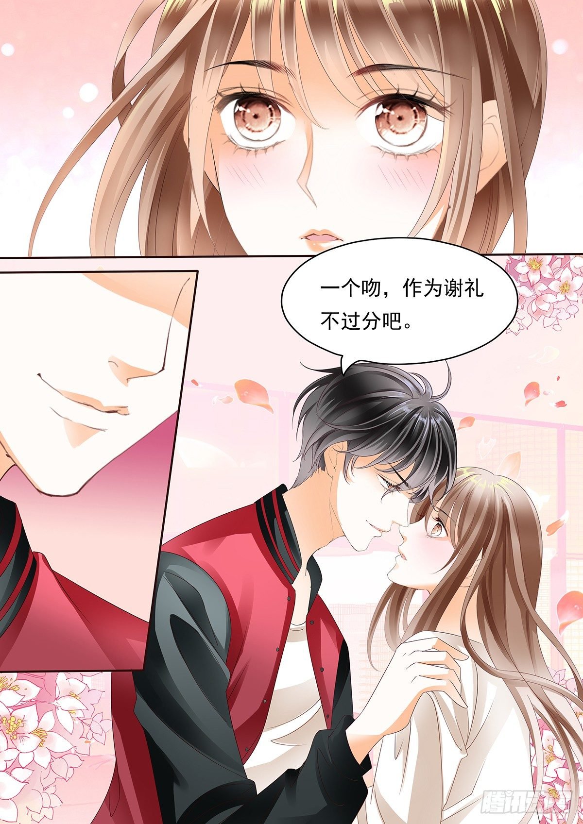 第四十二话