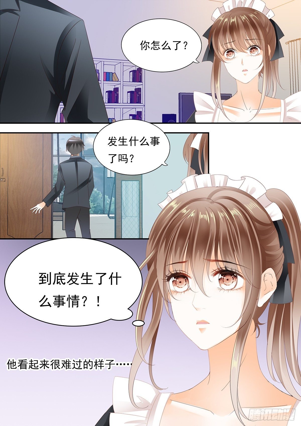 妈妈的忌日