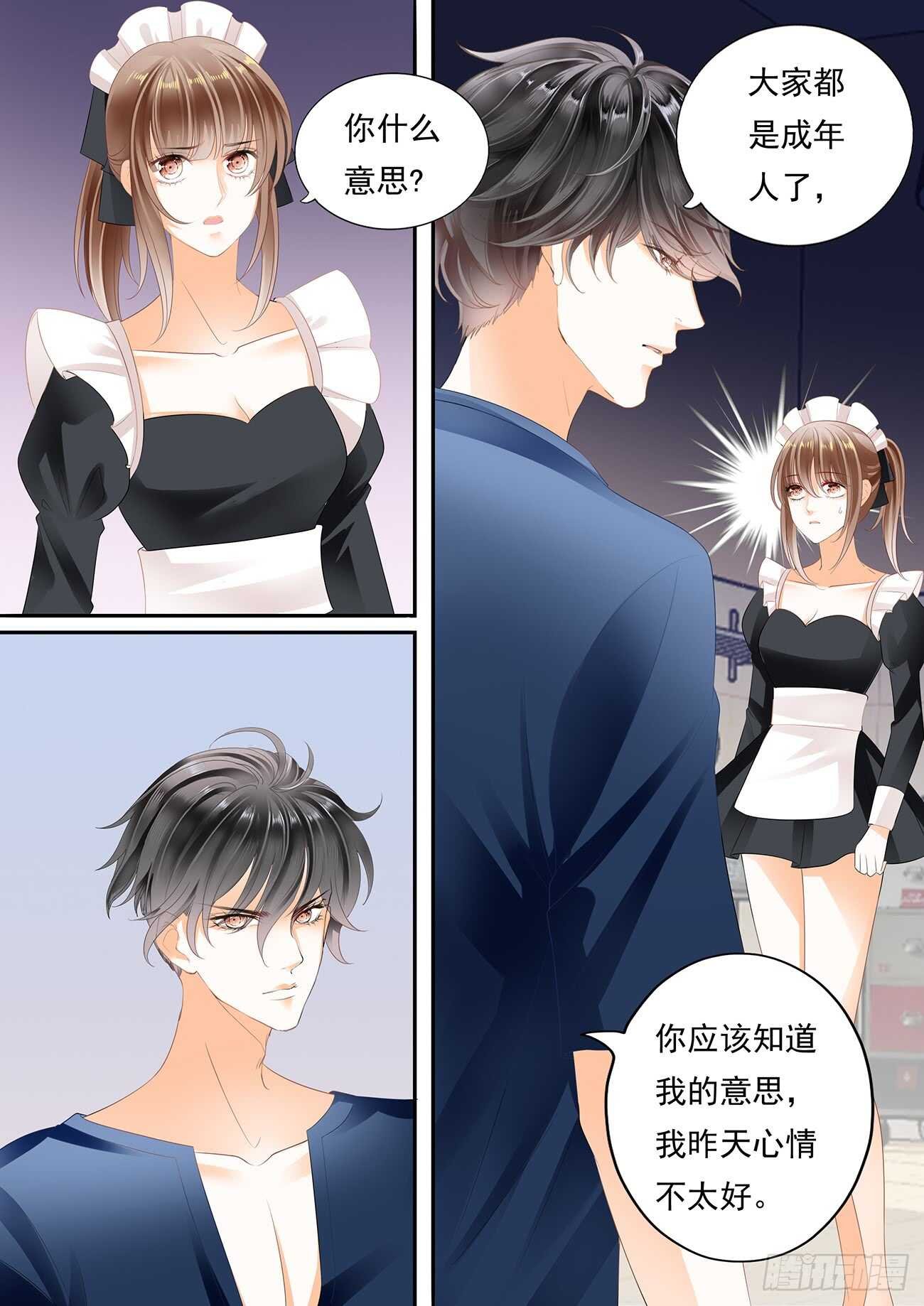 痛彻心扉的伤痛