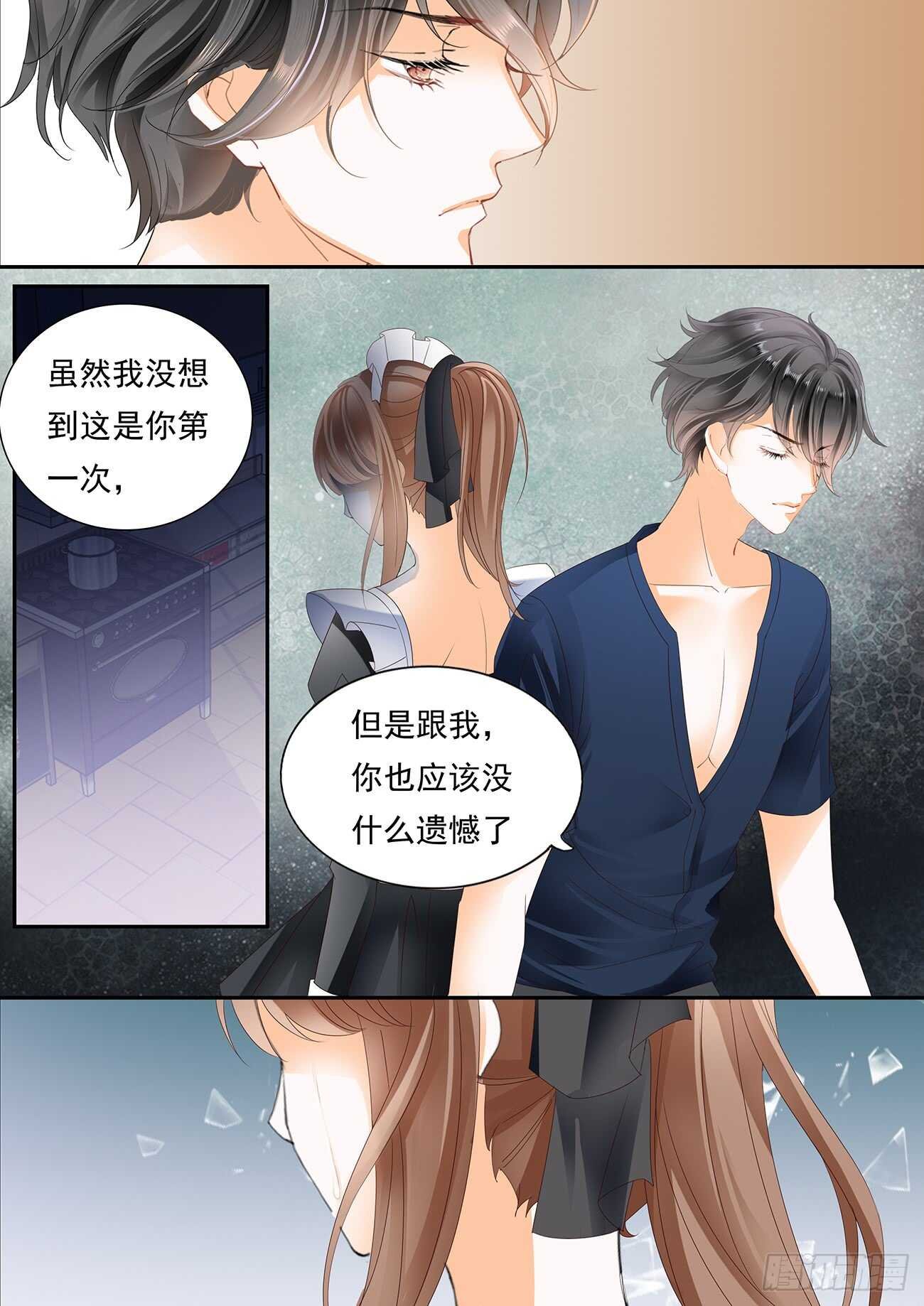 痛彻心扉的伤痛