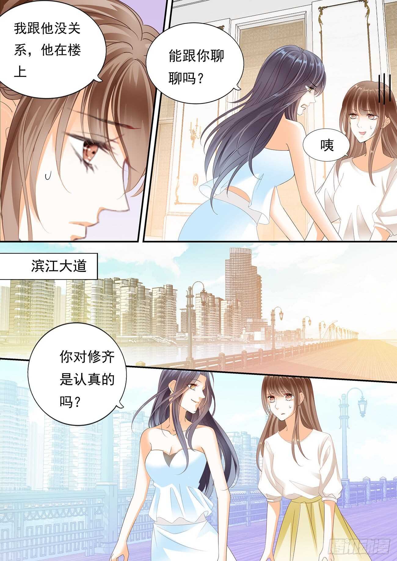 痛彻心扉的伤痛