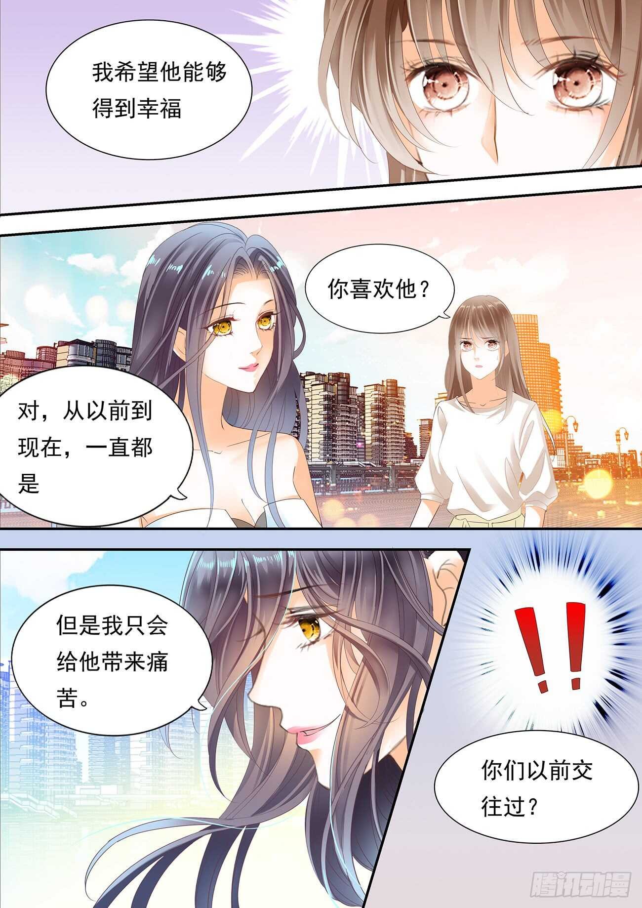 痛彻心扉的伤痛