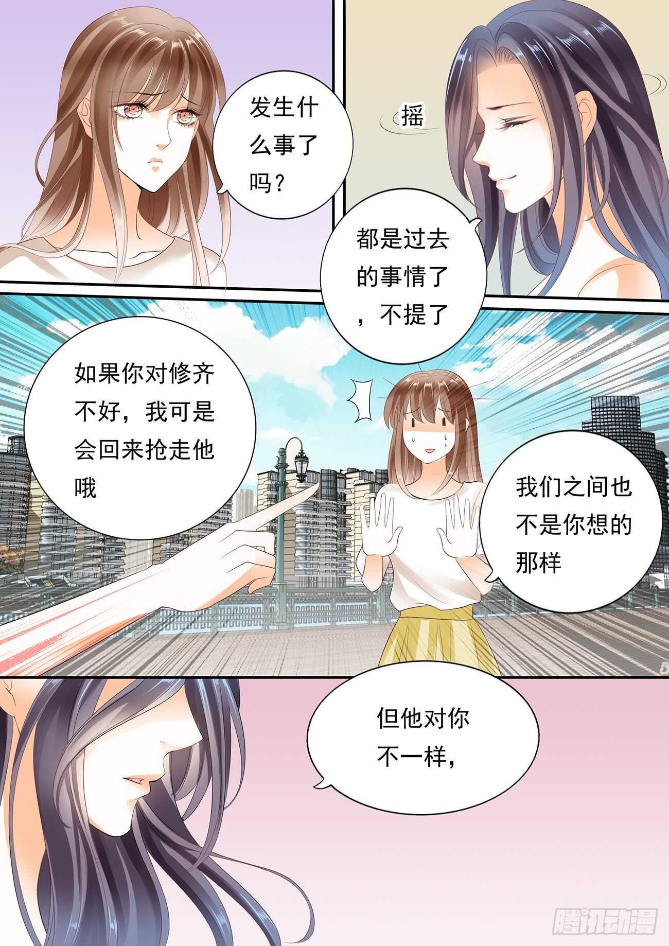 痛彻心扉的伤痛
