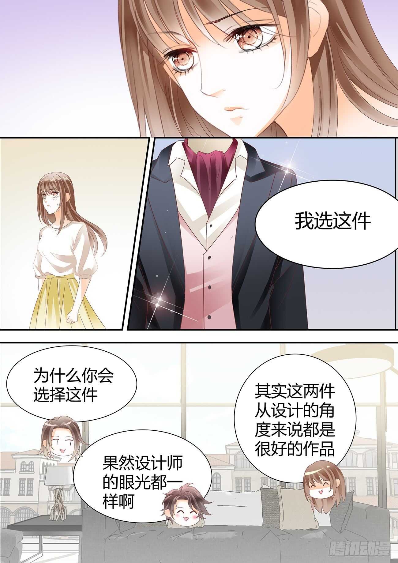 暂住丁睿酒店