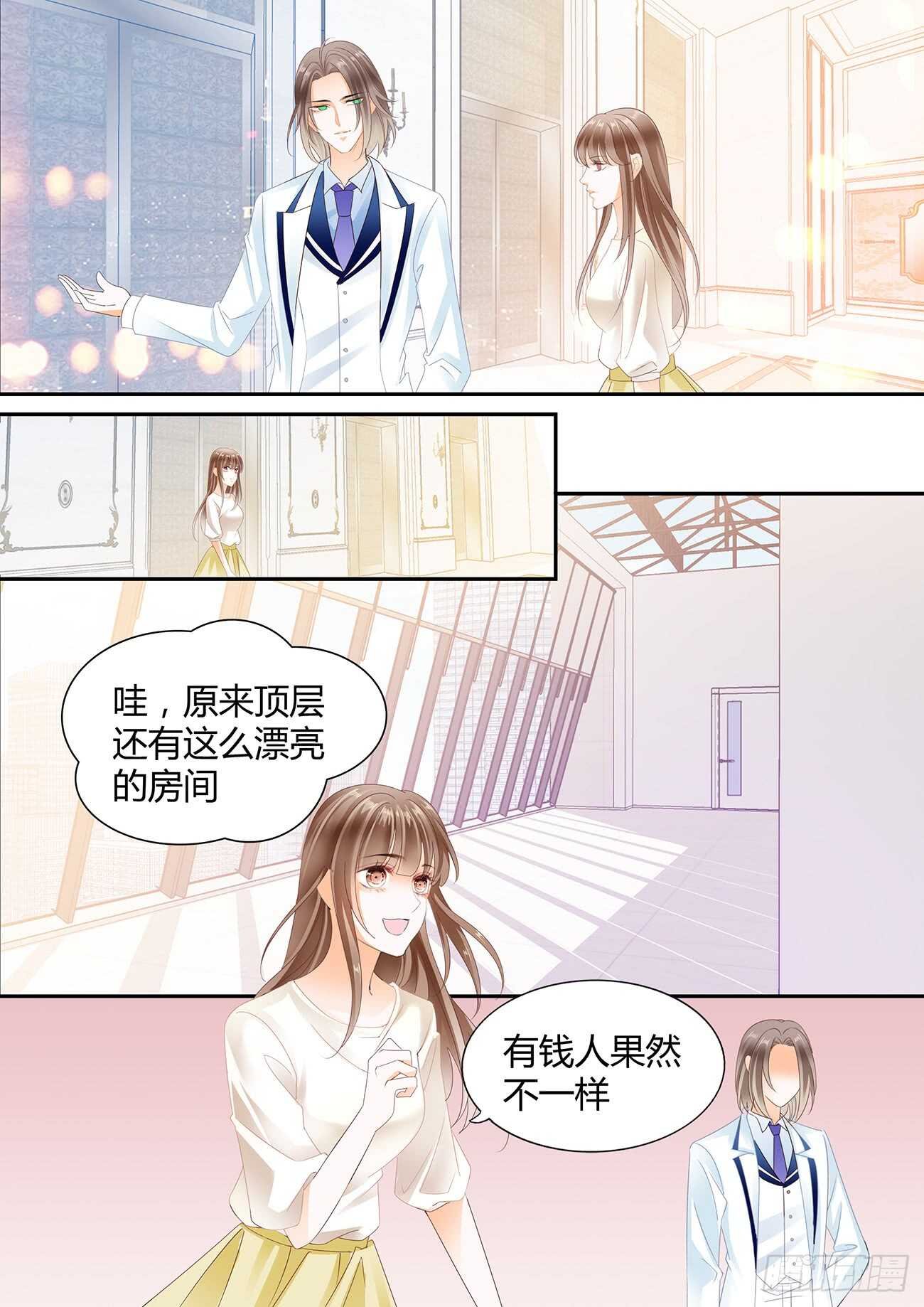 DICK的表白