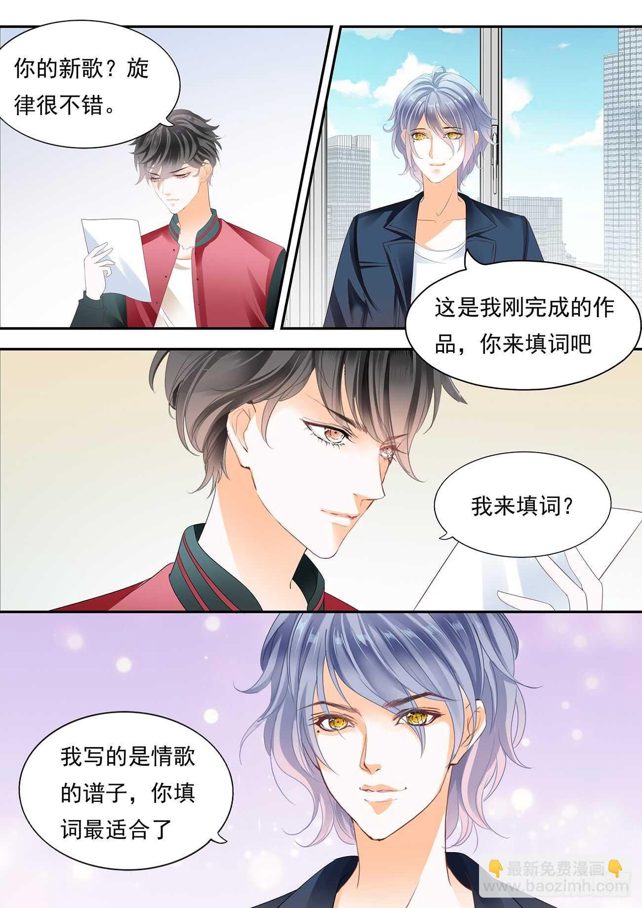 苦恼的爱恋
