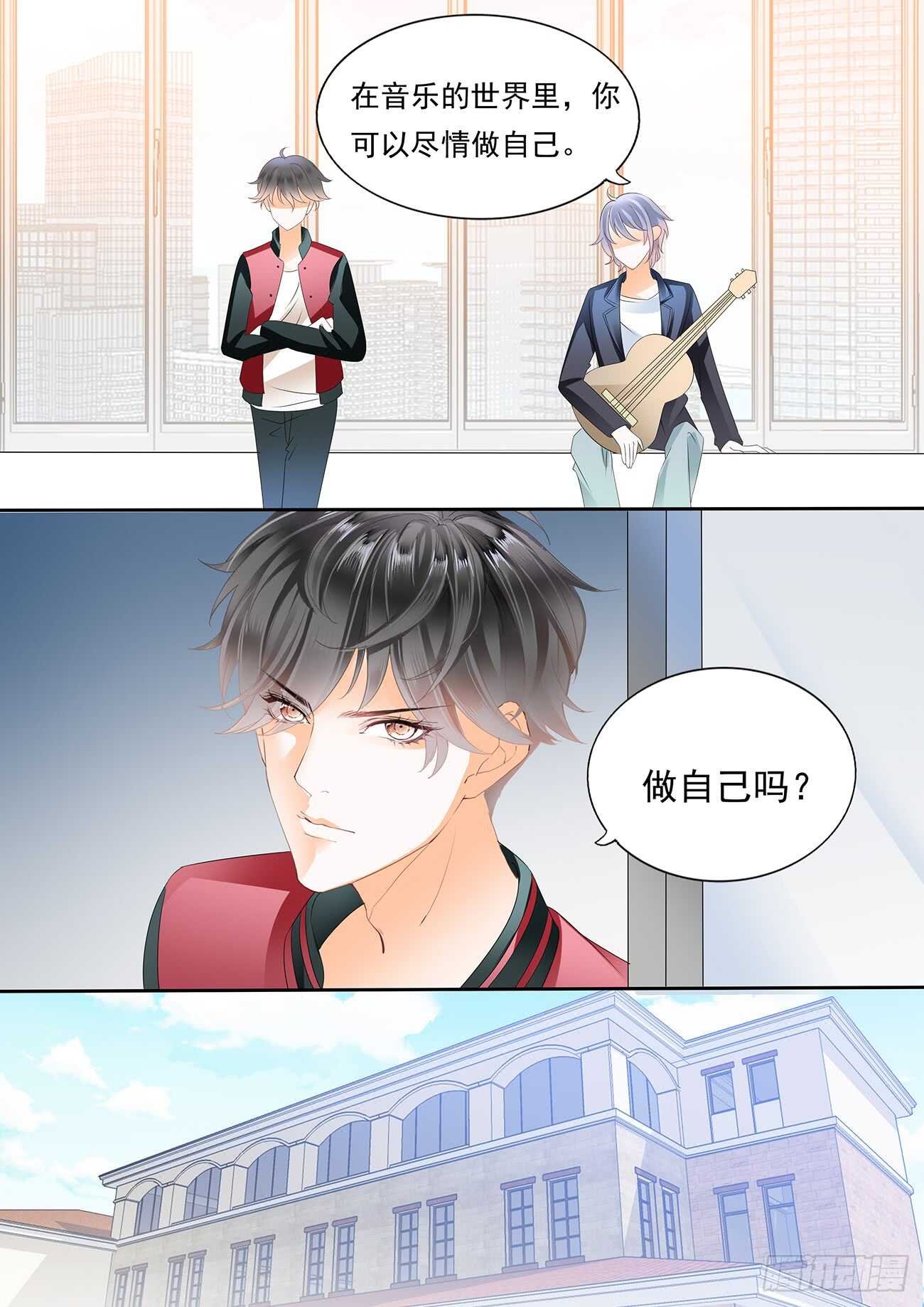 苦恼的爱恋