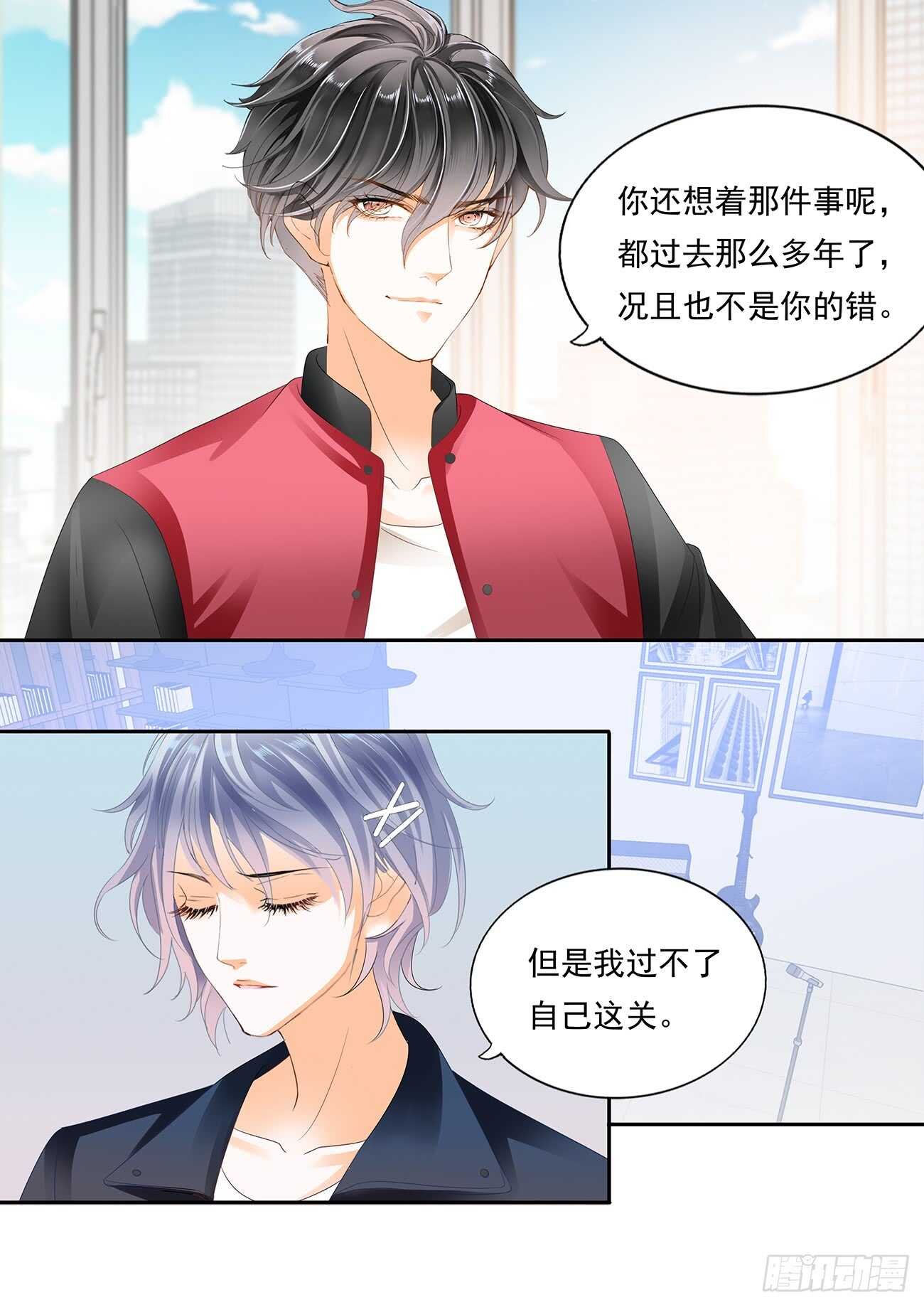 苦恼的爱恋
