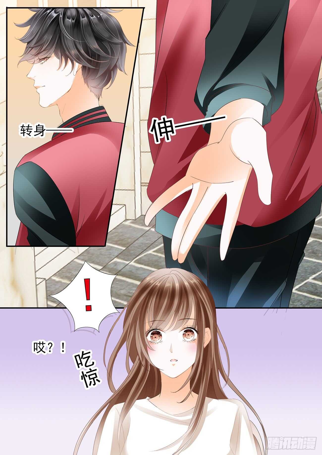 跟着自己的心走