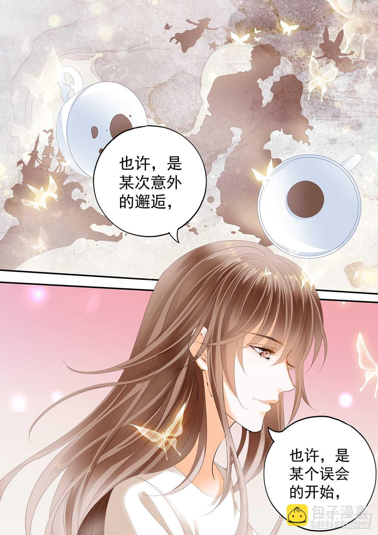 第五十七话