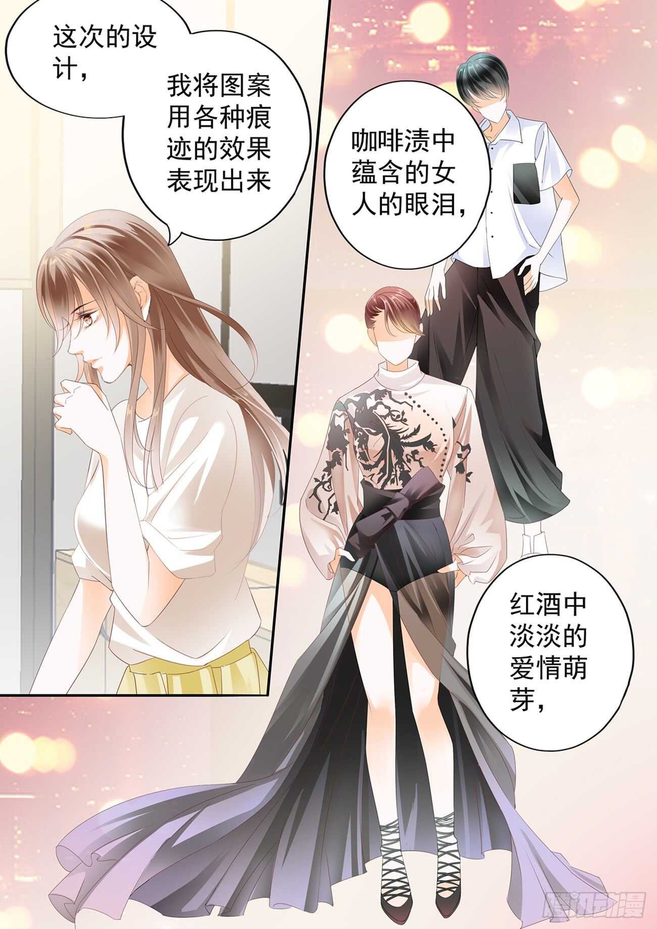 第五十七话