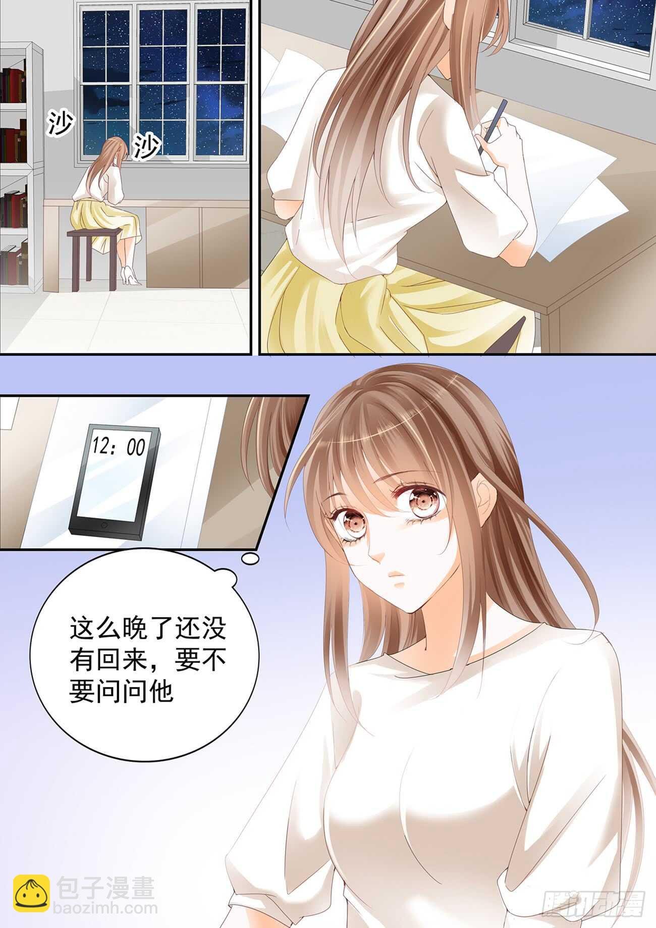 第五十九话