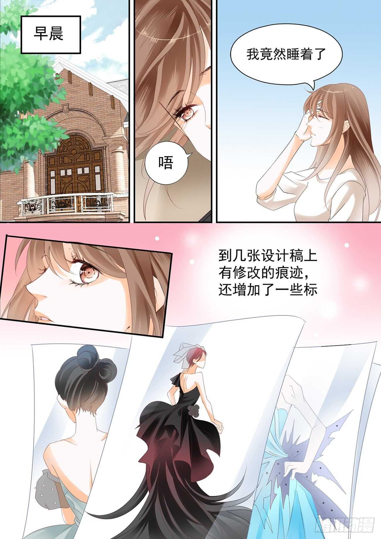 第五十九话