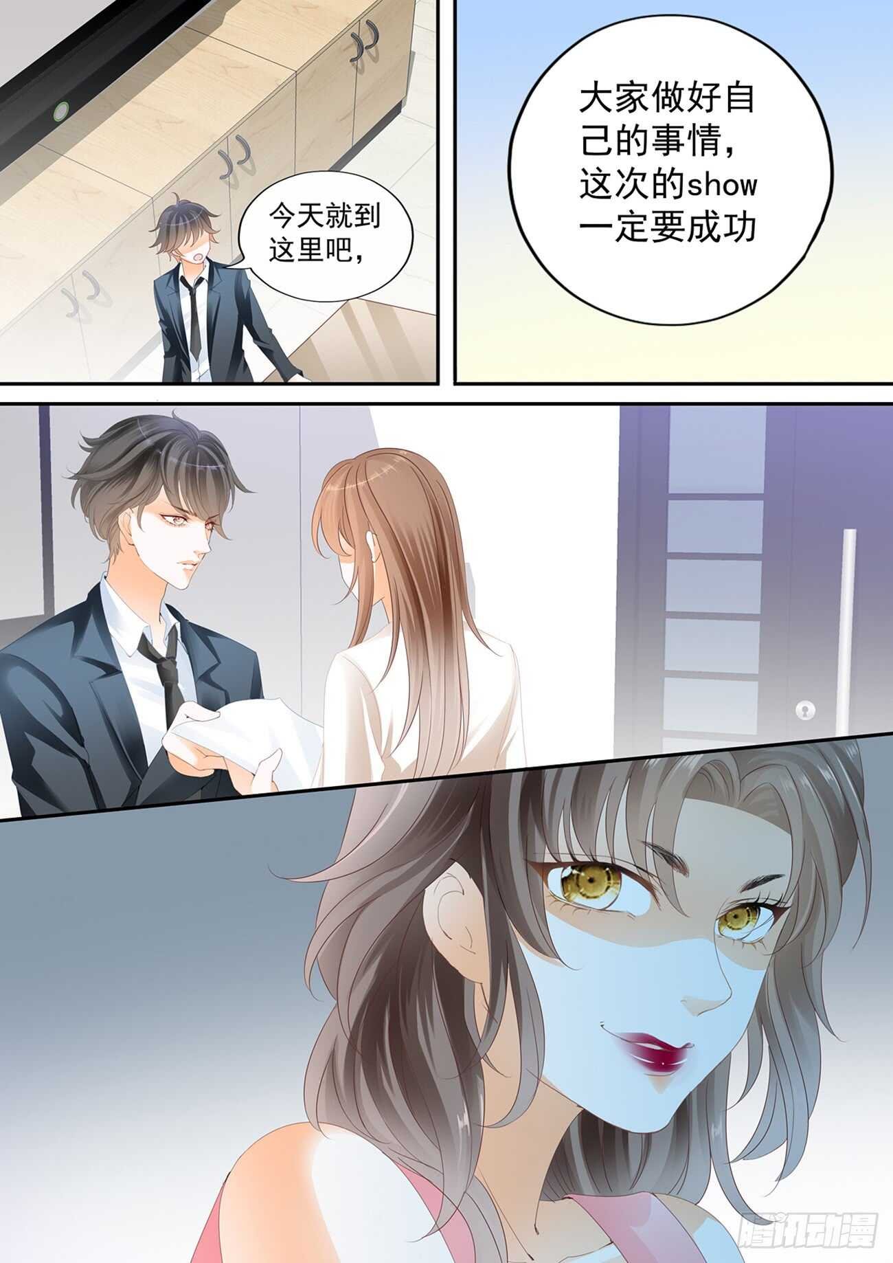 第五十九话
