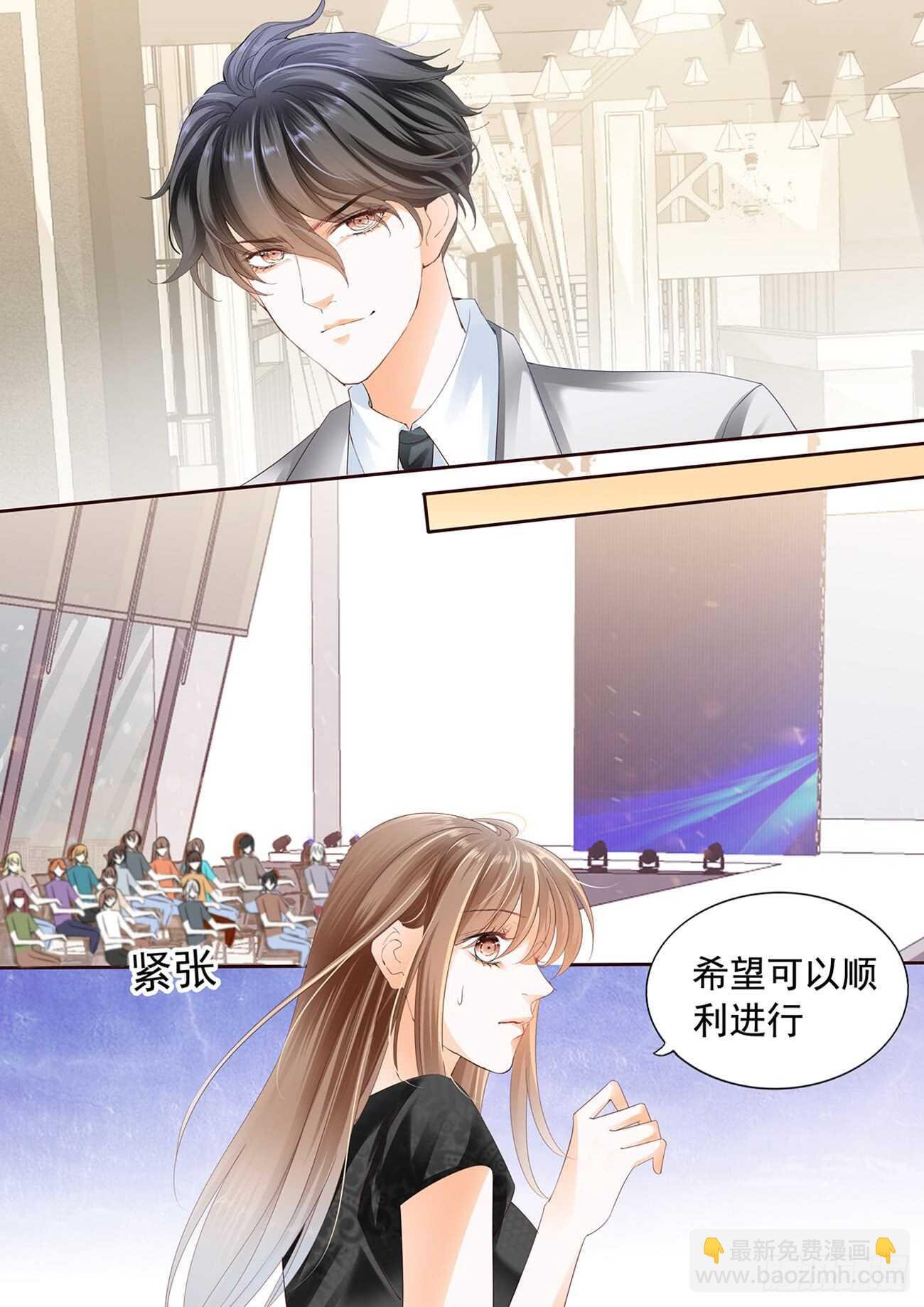 第六十一话