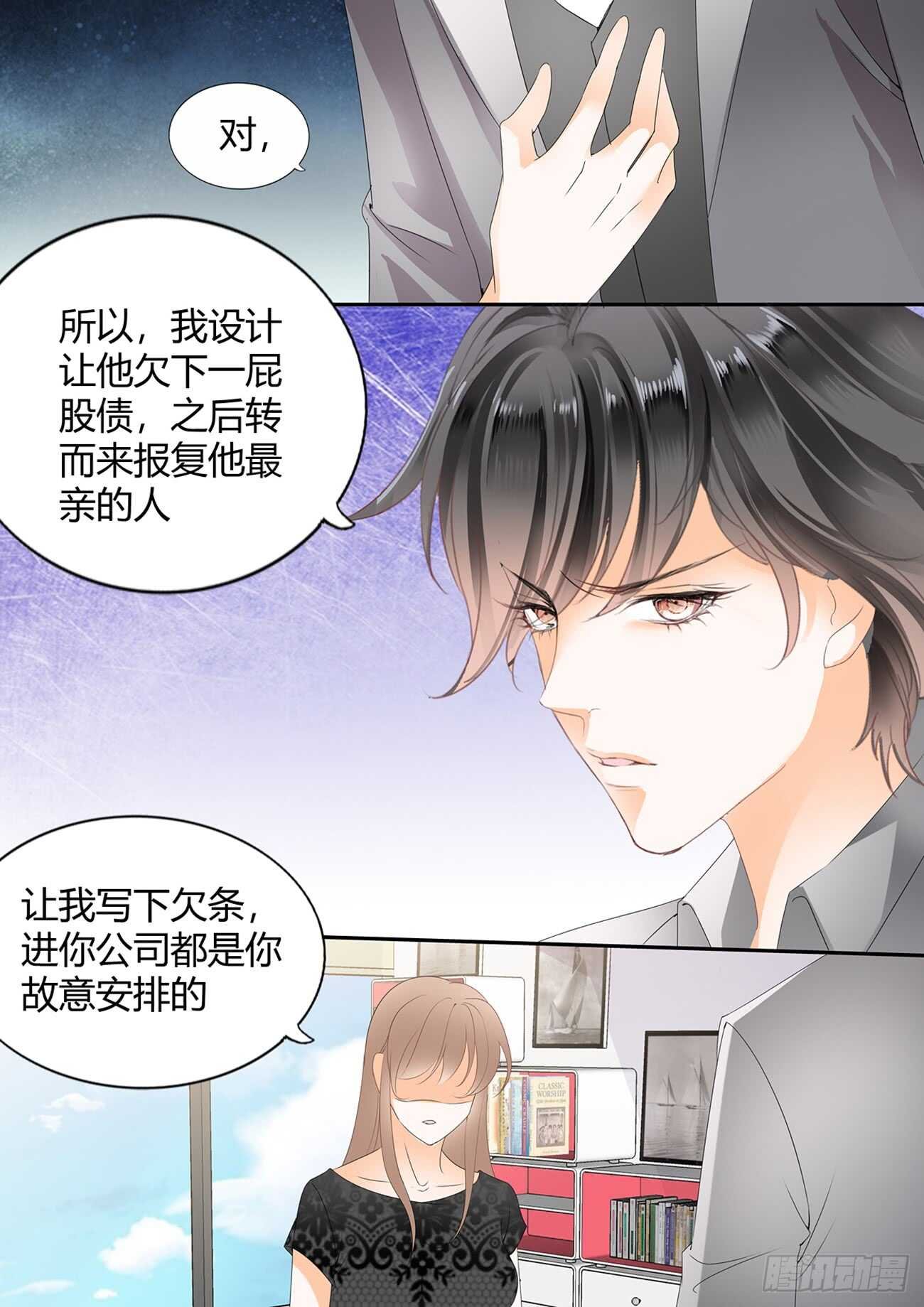 第六十二话