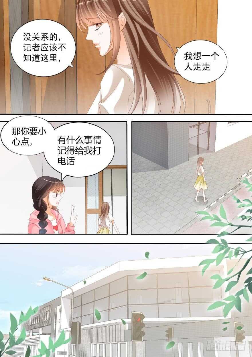 第六十三话