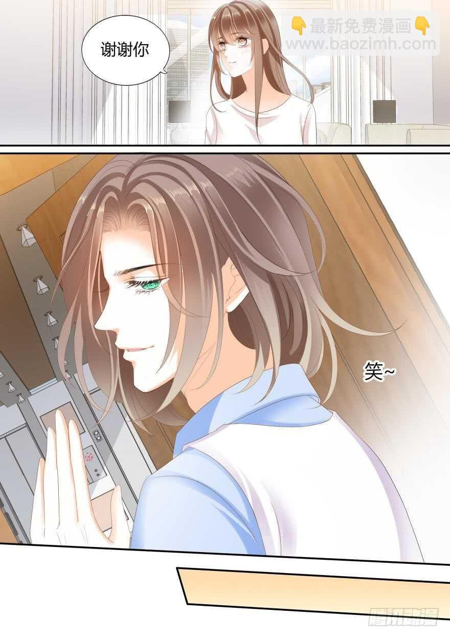第六十四话