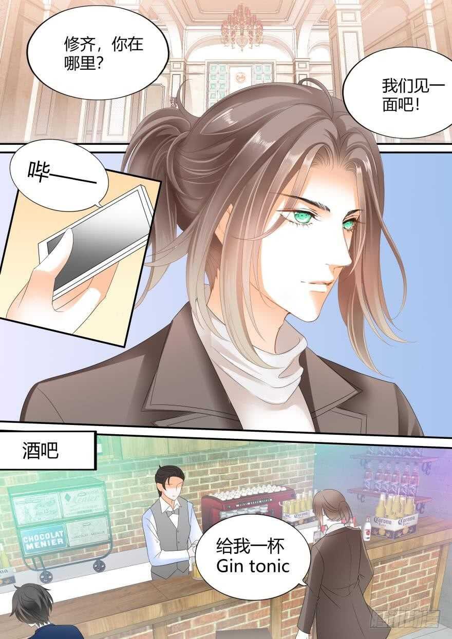 第六十四话