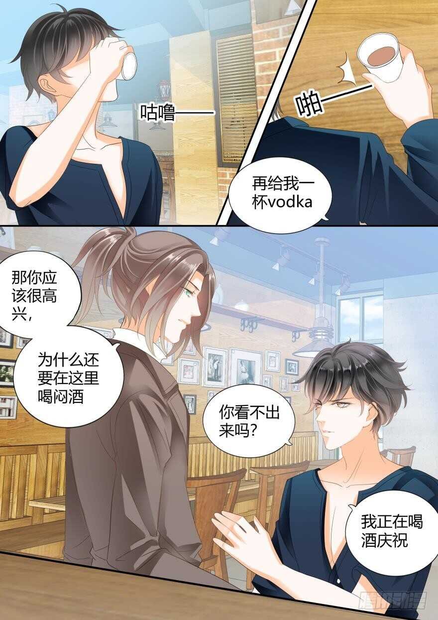 第六十四话