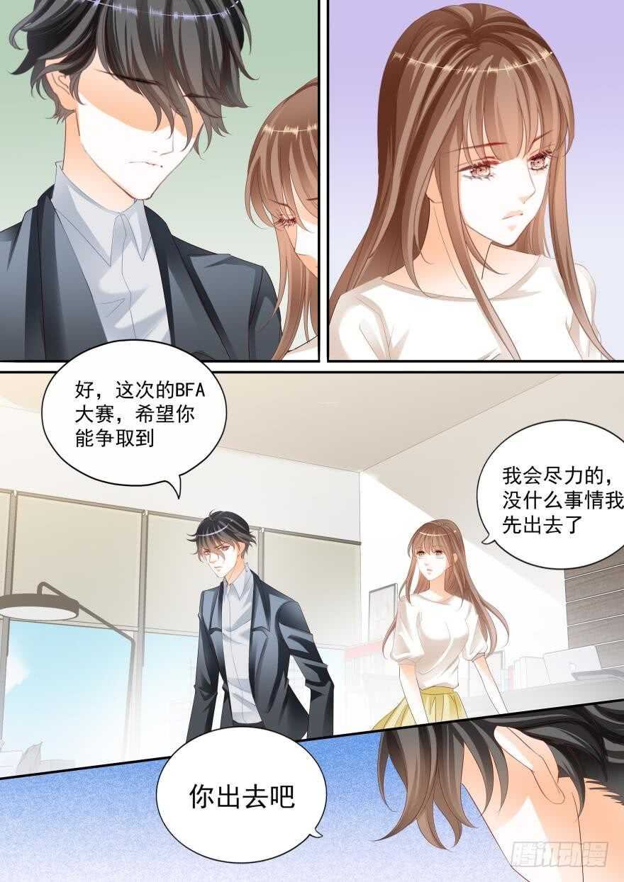第六十五话