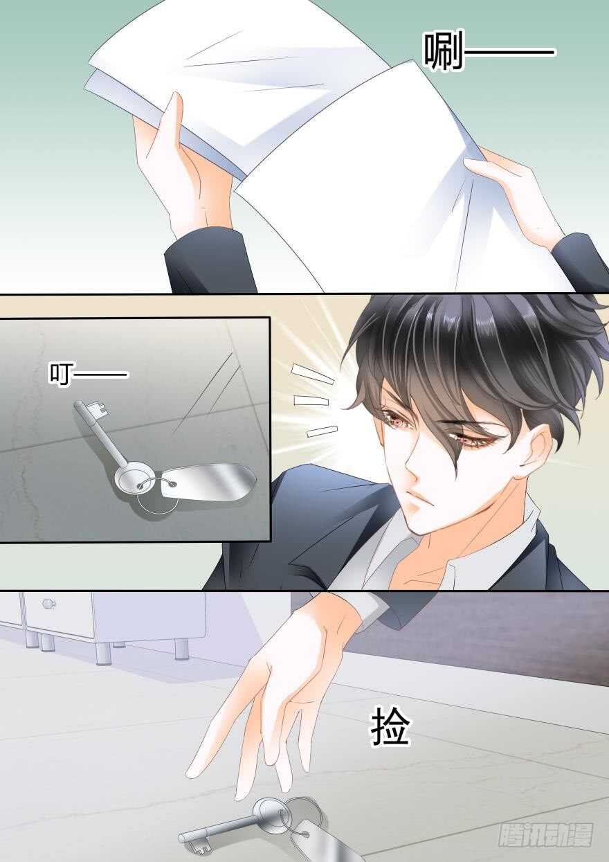 第六十六话