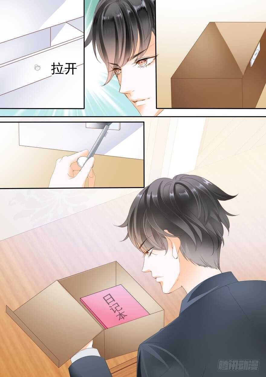 第六十六话